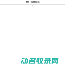 体育智库
