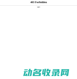沙盘模型制作