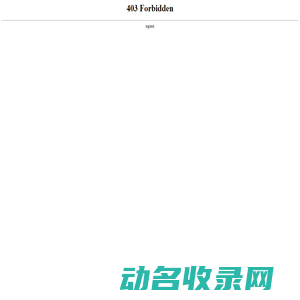 慧亚招商网
