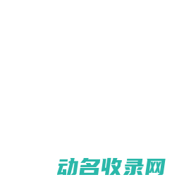 中国画家网