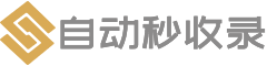 星航收录全站港库